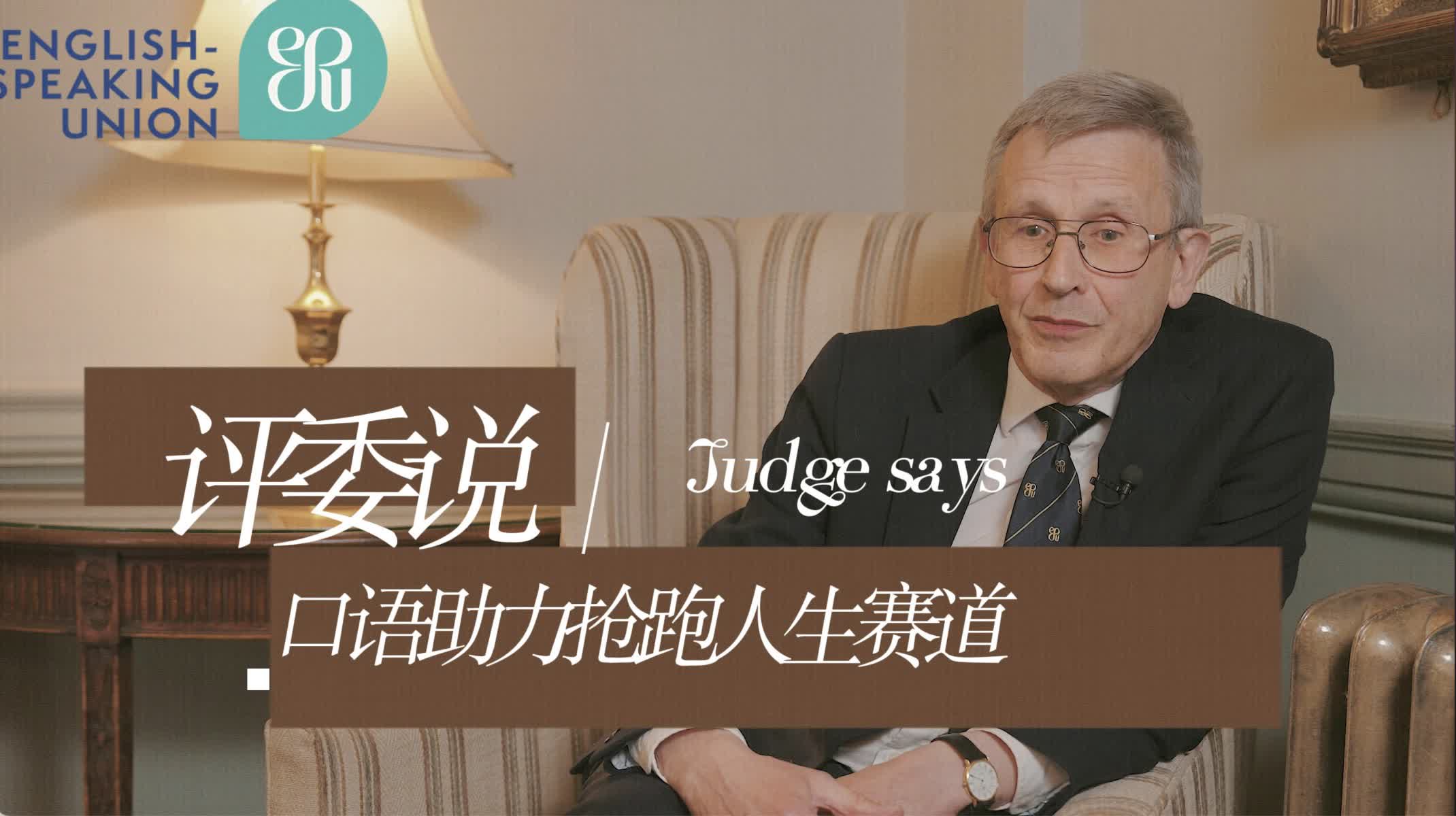 Tim Davis访谈